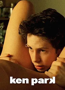 三体 海报